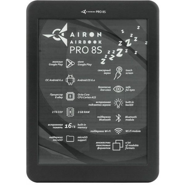Фото - Електронна книга AIRON AirBook Pro 8S