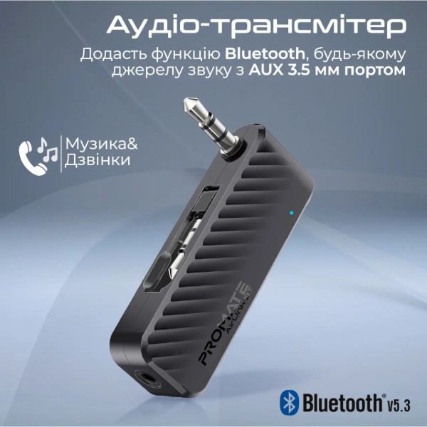 Фото - Бездротовий адаптер автомобільний Promate airlink-bt