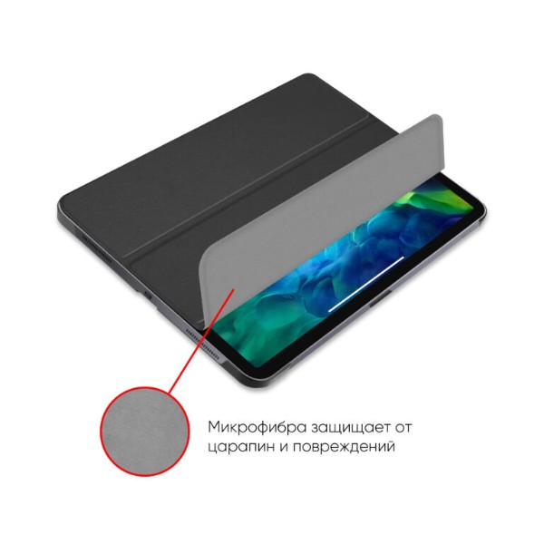 Фото - Чехол для планшета AIRON Premium for Apple iPad Pro 11" (2020) Black (4821784622455)