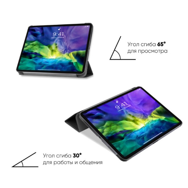 Фото - Чехол для планшета AIRON Premium for Apple iPad Pro 11" (2020) Black (4821784622455)