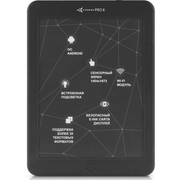 Фото - Электронная книга AIRON AirBook Pro 8