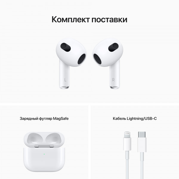 Фото - Уцінка - Навушники вкладиші бездротові TWS Apple AirPods 3 gen (MME73) #