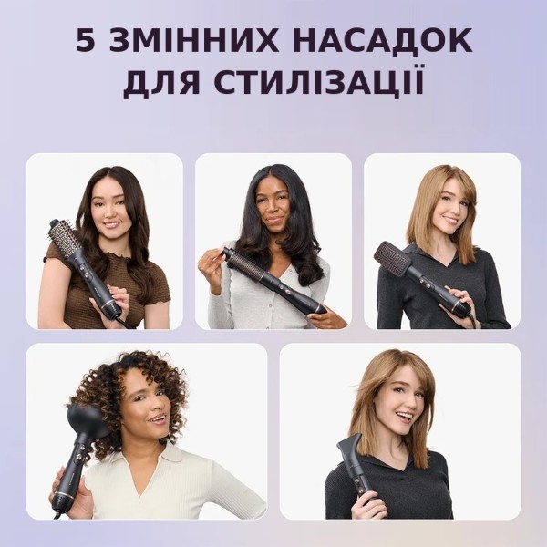 Фото - Фен-щетка Wavytalk 5 в 1 Air Sculpt 639S