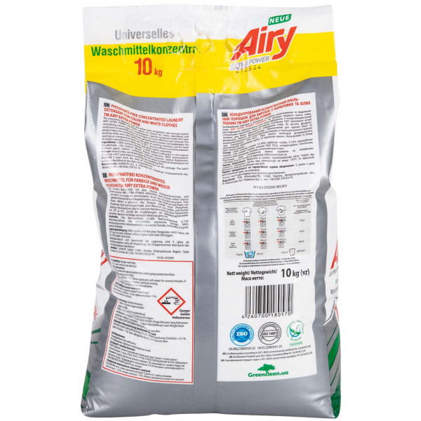 Фото - Пральний порошок Airy AL80570 Універсальний 10 кг, 130 циклів