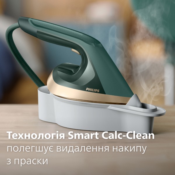 Фото - Гладильная система Philips AIS6020/70