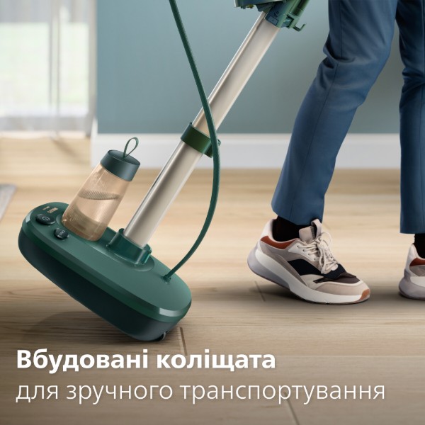 Фото - Гладильная система Philips AIS6020/70