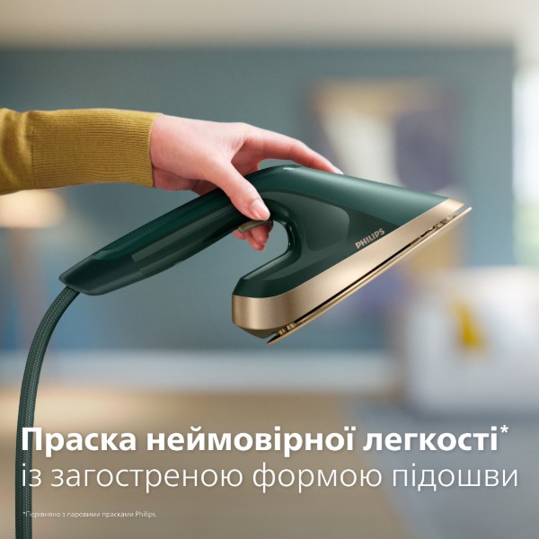 Фото - Гладильная система Philips AIS6020/70