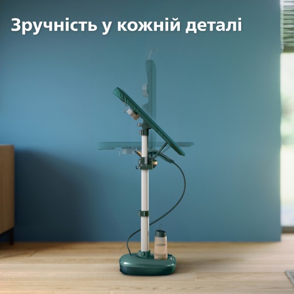 Фото - Гладильная система Philips AIS6020/70