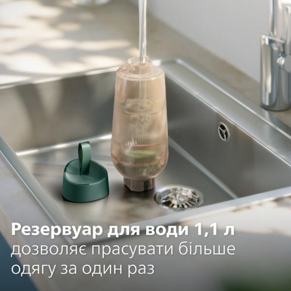 Фото - Гладильная система Philips AIS6020/70