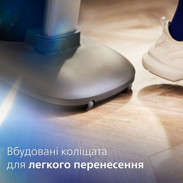 Фото - Уцінка - Система для прасування Philips AIS8540/80