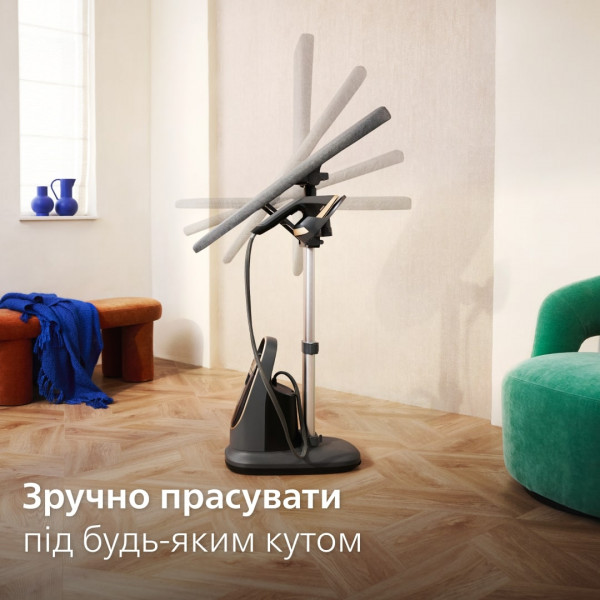 Фото - Уцінка - Система для прасування Philips AIS8540/80