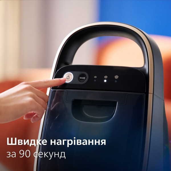 Фото - Уцінка - Система для прасування Philips AIS8540/80