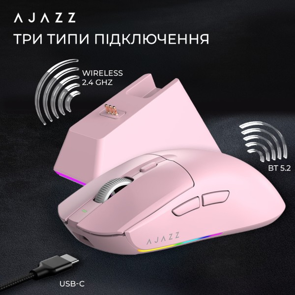 Фото - Миша бездротова ігрова Ajazz AJ139 V2 MC Pink (AJ139-V2-MC-Pink)