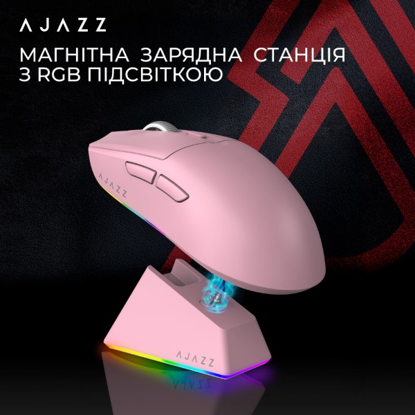 Фото - Миша бездротова ігрова Ajazz AJ139 V2 MC Pink (AJ139-V2-MC-Pink)