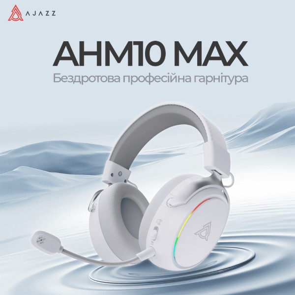 Фото - Гарнітура бездротова ігрова Ajazz AHM10 Max White (AHM10-MAX-W)