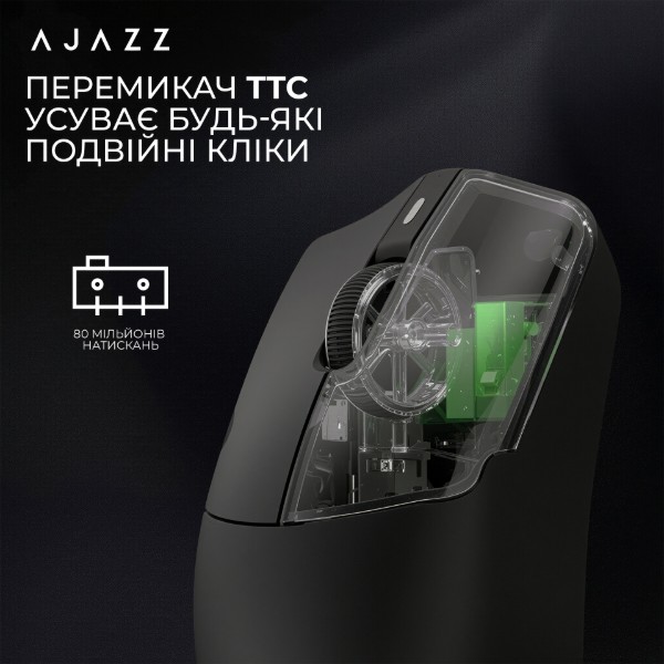 Фото - Мышь беспроводная игровая Ajazz AJ139 Near Link V3 Pro+ Black (AJ139-NL-V3-PRO-B)
