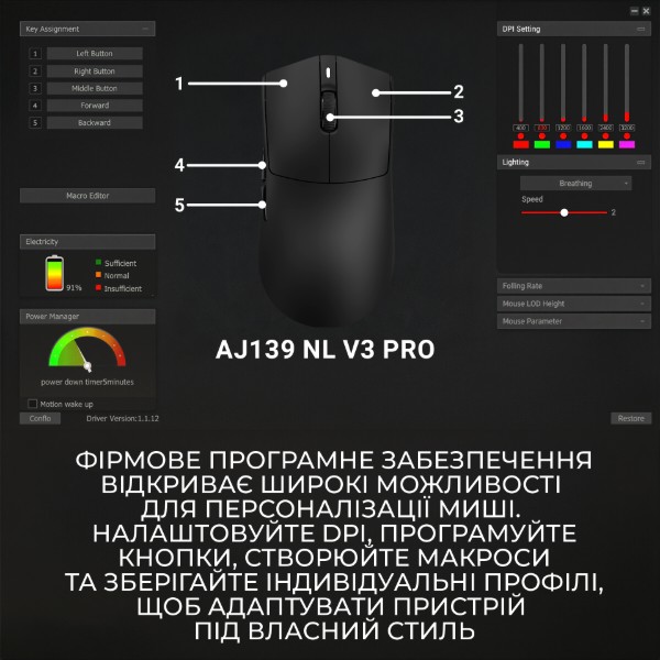 Фото - Мышь беспроводная игровая Ajazz AJ139 Near Link V3 Pro+ Black (AJ139-NL-V3-PRO-B)