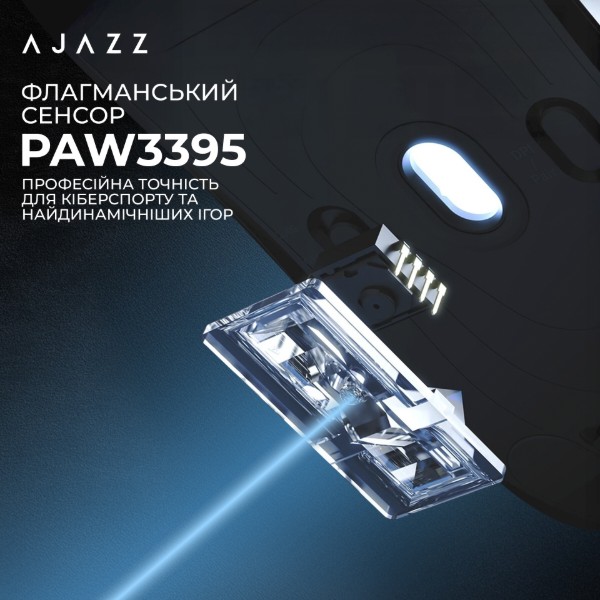 Фото - Мышь беспроводная игровая Ajazz AJ139 Near Link V3 Pro+ Black (AJ139-NL-V3-PRO-B)