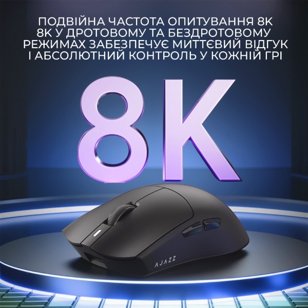 Фото - Мышь беспроводная игровая Ajazz AJ139 Near Link V3 Pro+ Black (AJ139-NL-V3-PRO-B)