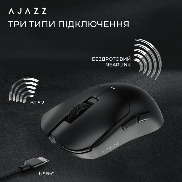 Фото - Мышь беспроводная игровая Ajazz AJ200 Near Link AI MC Black (AJ200-NL-AI-MC-B)