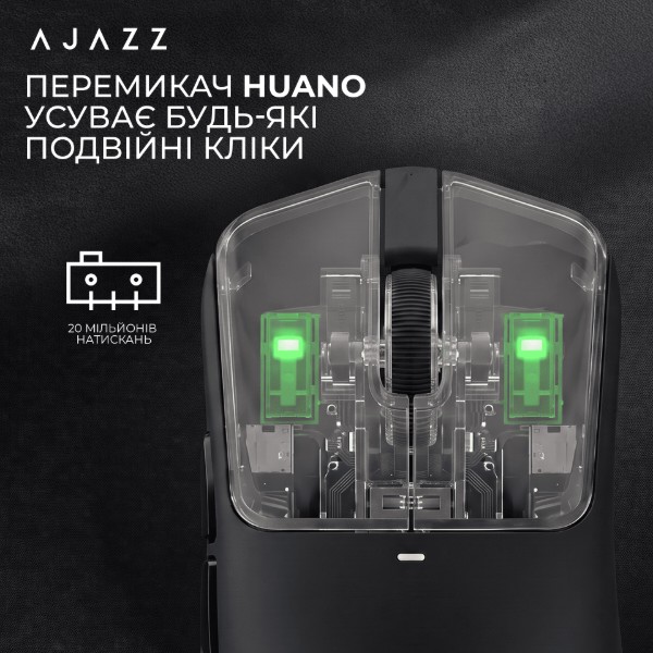 Фото - Миша бездротова ігрова Ajazz AJ200P Near Link AI MC White (AJ200P-NL-AI-MC-W)