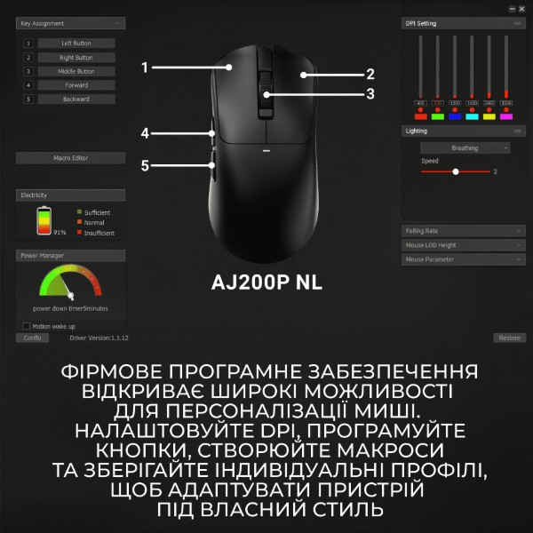 Фото - Миша бездротова ігрова Ajazz AJ200P Near Link AI MC White (AJ200P-NL-AI-MC-W)