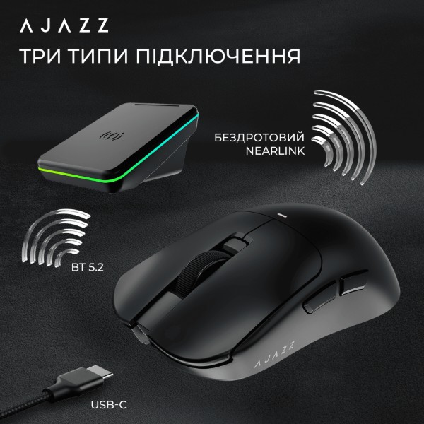 Фото - Миша бездротова ігрова Ajazz AJ200P Near Link AI MC White (AJ200P-NL-AI-MC-W)