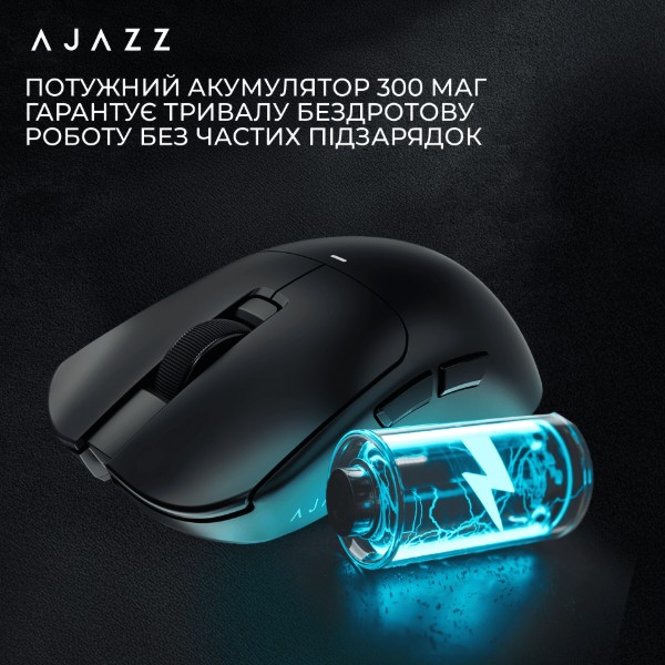 Фото - Миша бездротова ігрова Ajazz AJ200P Near Link AI MC White (AJ200P-NL-AI-MC-W)