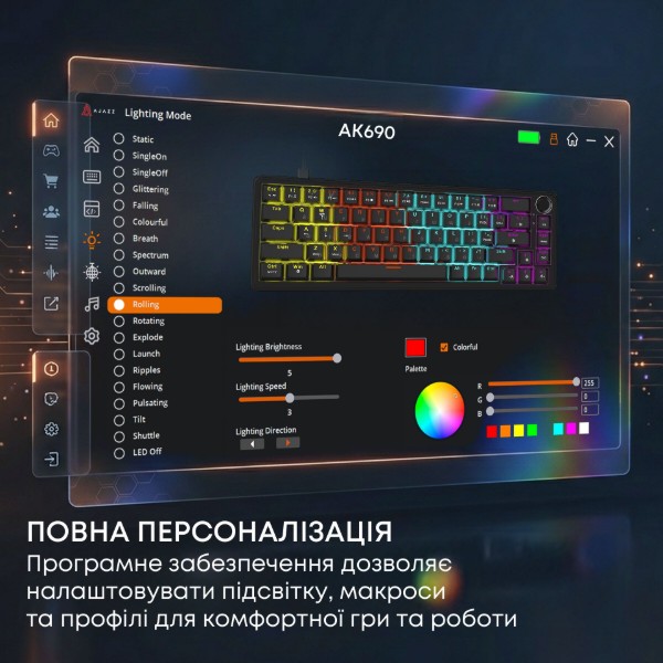 Фото - Клавиатура проводная игровая Ajazz AK690 Peach Mist Switch (AK690-PM-B)