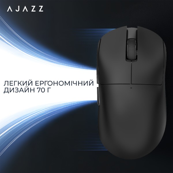 Фото - Миша бездротова Ajazz Nacodex NJ08 MC Black (NJ08-MC-B)
