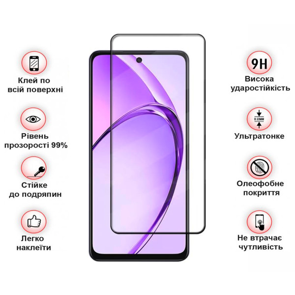 Фото - Захисне скло для смартфону BeCover for  Oppo Reno14 5G Black (713933)