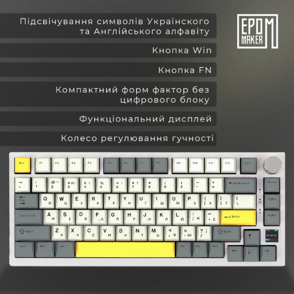 Фото - Клавиатура беспроводная игровая EPOMAKER AK820 Pro Flying Fish Switch Hot-Swap White (AK820-PRO-W-FF)