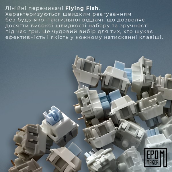 Фото - Клавиатура беспроводная игровая EPOMAKER AK820 Pro Flying Fish Switch Hot-Swap White (AK820-PRO-W-FF)