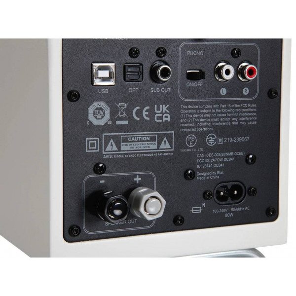 Фото - Акустична система Elac Debut ConneX Adsum DCB41-DS