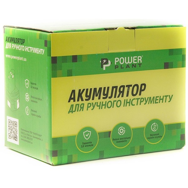 Фото - Аккумулятор для электроинструментов PowerPlant DeWALT GD-DE-12 12V 1.3Ah NICD(DE9074) (DV00PT0033)