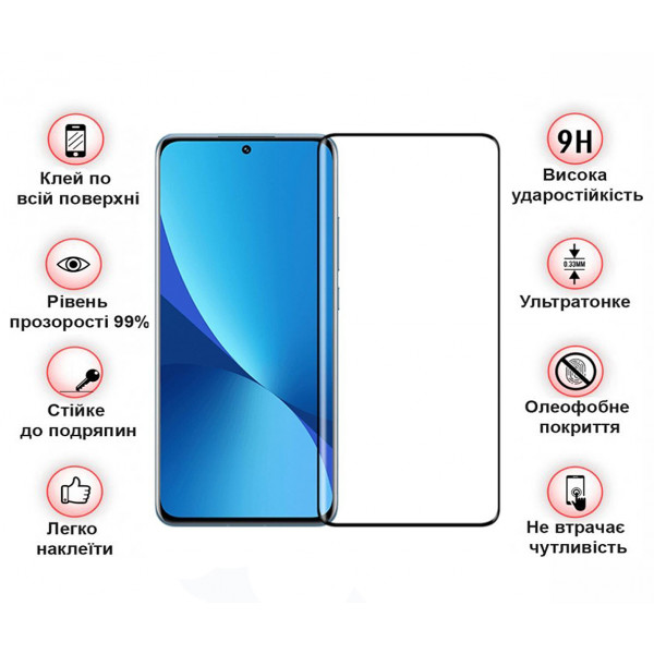 Фото - Захисне скло для смартфону BeCover Xiaomi Redmi 13 / 13x Black (711524)