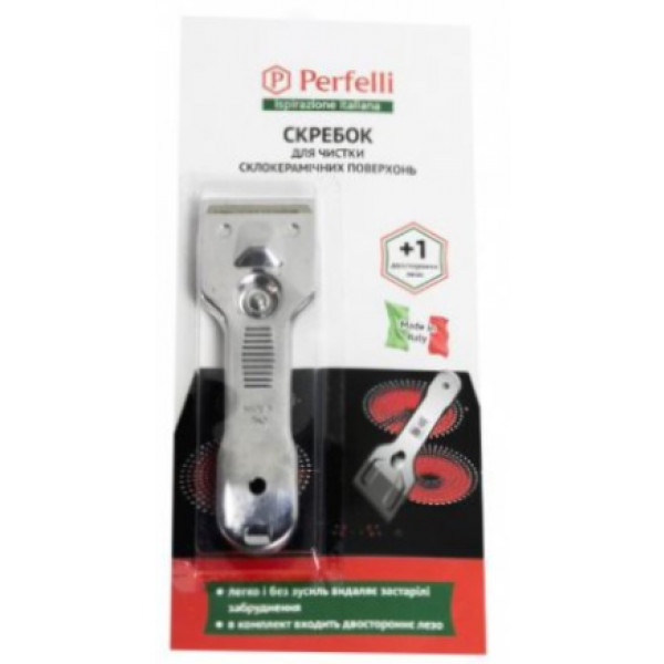 Фото - Скребок для чищення склокераміки Perfelli S0056 Фото - Скребок для чищення склокераміки Perfelli S0056