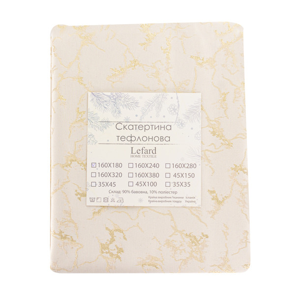 Фото - Скатерть прямоугольная Lefard Alba lurex teflon oro 160х240 см (715-335)