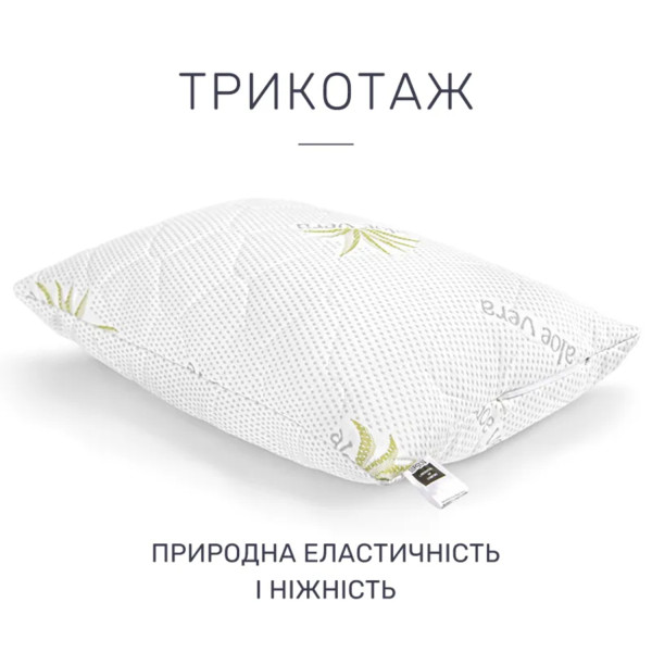 Фото - Подушка стандартная MirSon антиаллергенная №777 Alberto Tencel упругая 50х70 см (2200001485594)