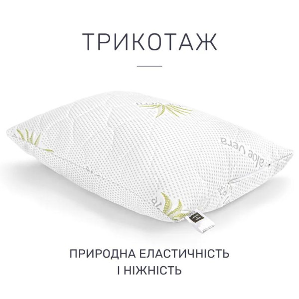 Фото - Подушка стандартная MirSon антиаллергенная №770 Alberto Ecosilk средняя 60х60 см (2200001485990)