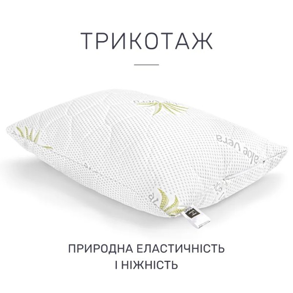 Фото - Подушка стандартна MirSon антиалергенна №776 Alberto Tencel середня 40х60 см (2200001485181)