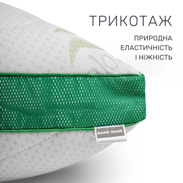 Фото - Подушка стандартная MirSon шелковая №900 "Alberto Premium" средняя 50х70 (2200010276718)