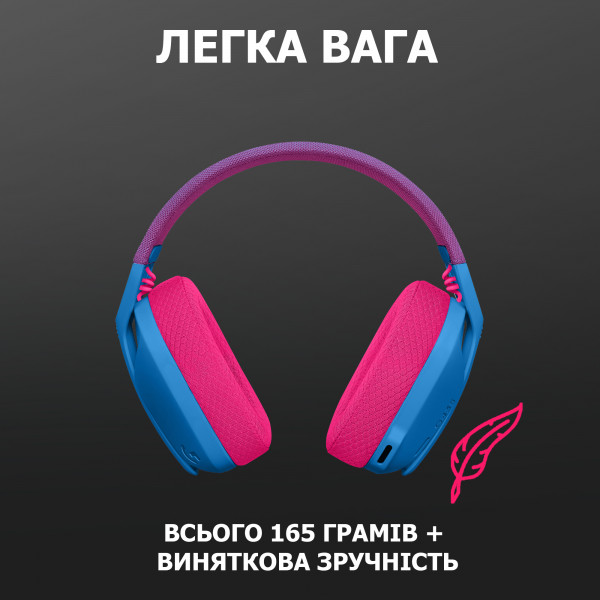 Фото - Гарнітура бездротова ігрова Logitech G435 Blue (981-001062)