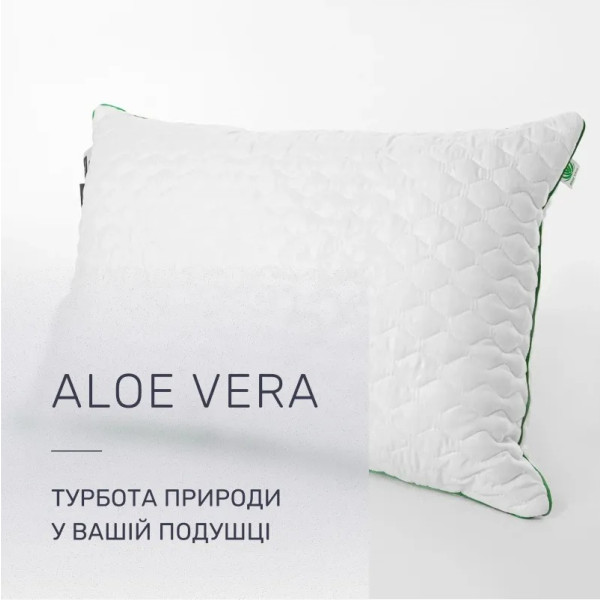 Фото - Подушка стандартная MirSon №2748 Royal Aloe Vera Eco-Soft 60х60 см (2200005195376)