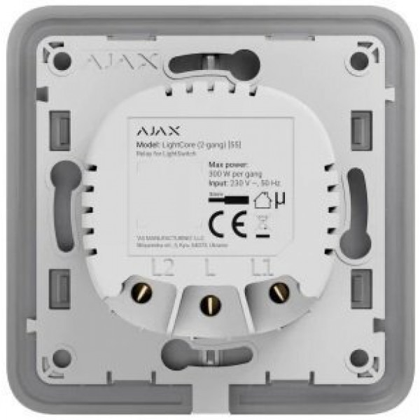 Фото - Кнопка LightSwitch для двухклавишного выключателя Ajax ALS2W