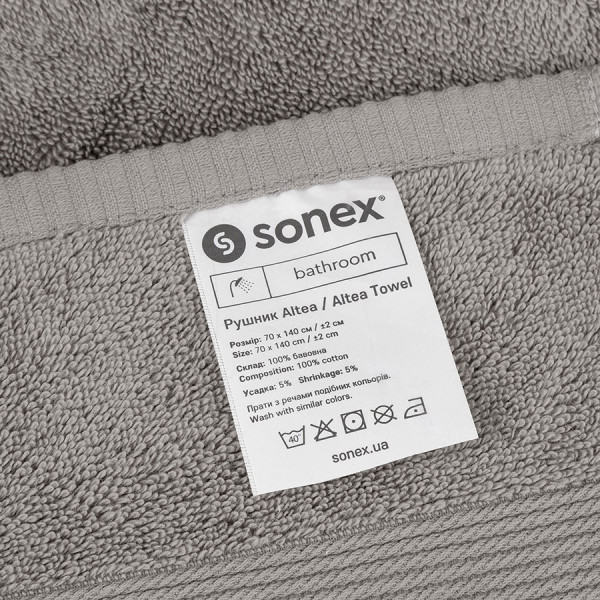 Фото - Полотенце банное Sonex 70x140 см Altea графит  (SO102471)