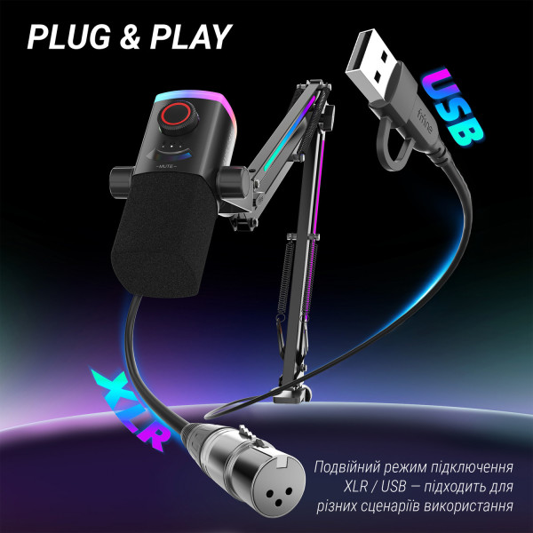 Фото - Микрофон для компьютера проводной Fifine AM8PROT USB/XLR Black