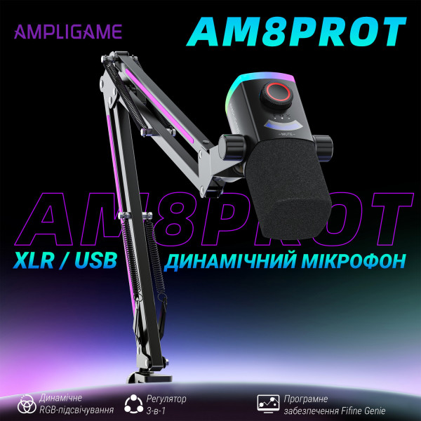 Фото - Микрофон для компьютера проводной Fifine AM8PROT USB/XLR Black