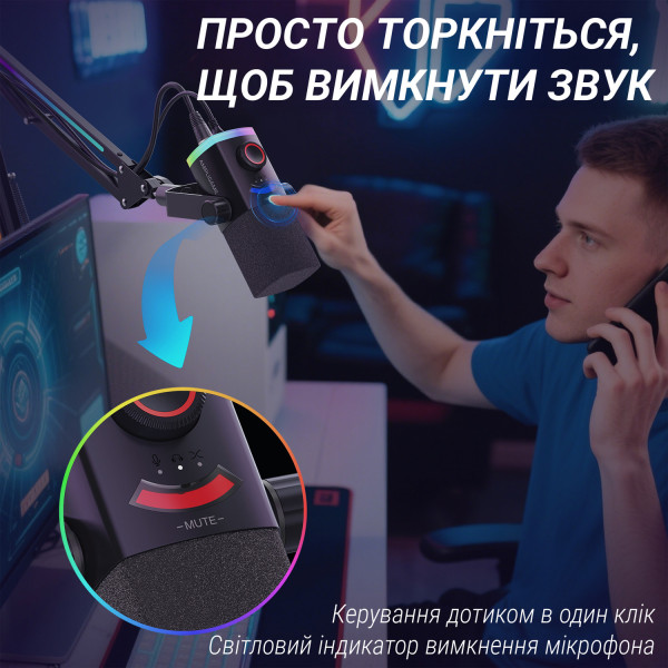 Фото - Микрофон для компьютера проводной Fifine AM8PROT USB/XLR Black