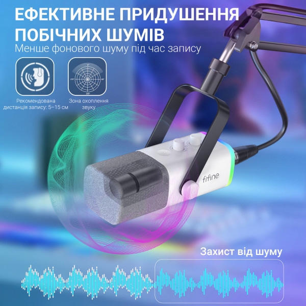 Фото - Мікрофон до комп'ютера Fifine AM8TW USB/XLR White
